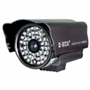Видеокамера цветная наружная с инфракрасной подсветкой до 40м Z-BEN ZB-6009AAS