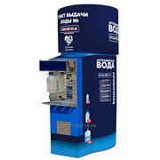 Уличный киоск-автомат для продажи артезианской воды ИЧВ-УК-08 (2000)