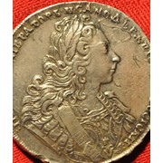 Серебрянная монета рубль Петра 2-го