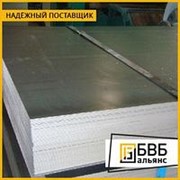 Лист магнитный M890-50K 1.0362 EN 10341 х/к