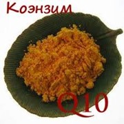 Коэнзим Q10 фото