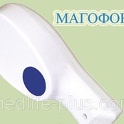 Аппарат для магнитоакустической терапии МАГОФОН -01