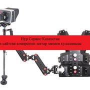 Профессиональный ЛЕЙНГ видео FlyCAM DSLR камеры стабилизатор + двойной рука + жилет гироскоп steadycam для камеры 8 кг фото