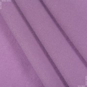 Ткань К/1 ВЕЛЮР 37/16-3416 сиреневый 150гр/м фото