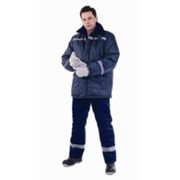 Куртка для охранных и силовых структур Север-2 зимняя без мехового воротника ткань Оксфорд синяя