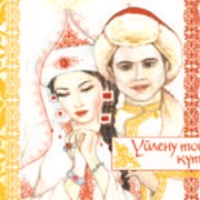 Жеке үй порносын жоғары сапада онлайн көріңіз