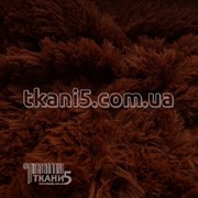 Ткань Мех травка 45 мм( медвежий ) 152 фотография