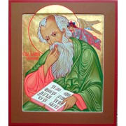Икона Св. апостол Иоанн Богослов фото