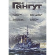 Издание книг фото