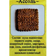 Печенье Ассоль