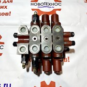 РАСПРЕДЕЛИТЕЛЬ ГИДРАВЛИЧЕСКИЙ ZL-20.3 НА ПОГРУЗЧИК фото