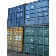 Сухие контейнеры фото