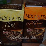 Кава кофе MOCCA FIX Gold, Melange фото