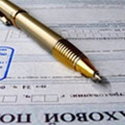 Страхование грузов фото