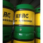 Предлагаем пластиковые пивные кеги с логотипом, в комплекте. фото