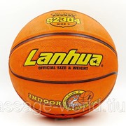 Мяч баскетбольный резиновый №7 Lanhua