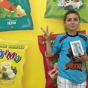 ПОБЕДИТЕЛЬ АКЦИЙ ЗА АПРЕЛЬ - Крупко Илья, 8 лет