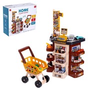 Игровой модуль «Супермаркет», 47 предметов, коричневый фото