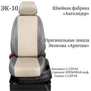 Автомобильные чехлы HYUNDAI SOLARIS | с 2010-н.в. | хэтчбек. Задняя спинка 40/60,сидение единое | HY15-0603 фото