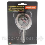 Термометр для запекания мяса Termocarne фото
