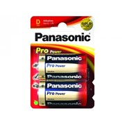 Батарейки Panasonic (LR20XEG2BP) фото
