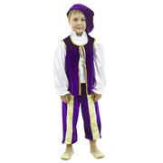 Карнавальный костюм Принц фотография