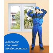 Мастер по ремонту окон и дверей,Киев и область фото
