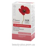 Dr.Sante Femme Intime Молочко для интимной гигиены “Мягкое прикосновение“ для чувствительной кожи, 230 мл фотография