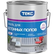 ТЕКС Эмаль для бетонных полов ПРОФИ серая (2,7л) фото