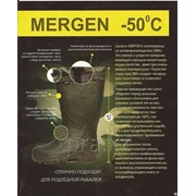 Сапоги мужские, утепленные Мерген - 50 градус 1СЭУ- 40/1 фотография