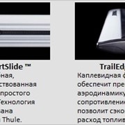 Багажник на крышу автомобиля Thule Wing Bar - поперечины с инновационным крыловидным профилем сечения в Украине