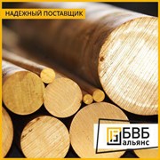 Круг бронзовый БрАЖН10-4-4 160 ПКРНХ 1628-78 фотография