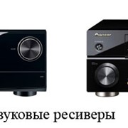 Ресиверы фото