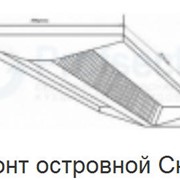 Зонты вытяжные Украина Зонт островной Снек фотография