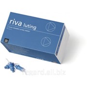 Riva Luting (50 капсул) фото