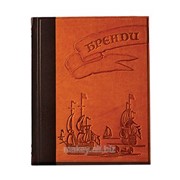 Книга Вино. Большая энциклопедия, 465 (з) фото