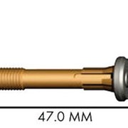 773.0173 Диффузор газовый, короткий, диам.2,4mm., Abicor Binzel