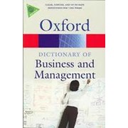 Jonathan Law A Dictionary of Business and Management (Oxford Paperback Reference) фото