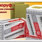 Утеплитель(минвата) для крофли Техноруф Н фотография