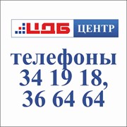 Биофунгицид Тиморекс Голд фото