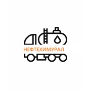 ПРОДАМ ОТРАБОТАННОЕ МАСЛО: МОТОРНОЕ,ИНДУСТРИАЛЬНОЕ фото