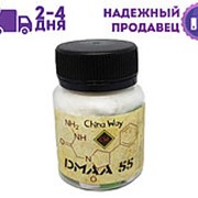 Жиросжигатель China Way Yohimbine 8 мг 50 капс. фото