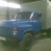 ГАЗ 53 (фургон) (2 автомобіля)