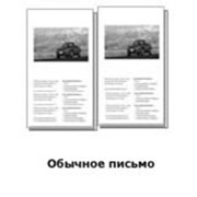 Персонализация фото