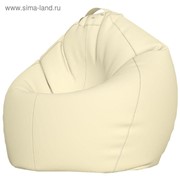 Кресло-мешок XXXL, ткань нейлон, цвет белый фото