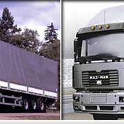 Транспот грузовой МАЗ для перевозки спецгруза в ассортименте для продажи фото