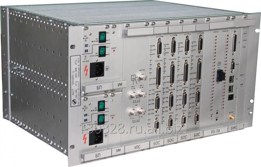 Toshelectroapparat. Акст линия-ц1. Линия ц. 2. Автомат контроля сигнальной точки акст.