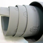Профилактика листовая Vibram TEQUILGEMMA серая фото