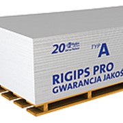 Гипсокартон Regips Польша Стеновой 1200/2500