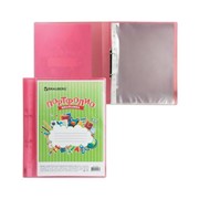 Папка для портфолио школьника, 2 кольца, 20 файлов, пластик полупрозрачный, красная, BRAUBERG, 126558 фото